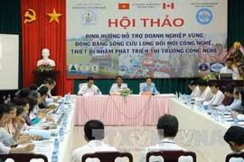 Accélérer les applications des progrès scientifiques et technologiques