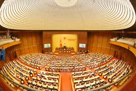 Ouverture de la 3e session de l’Assemblée nationale de la XIVe législature