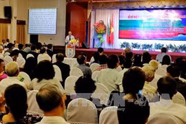 La Fête nationale de la Bulgarie célébrée à Ho Chi Minh-Ville