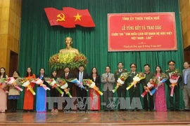 Remise des prix du concours d’étude sur l’histoire des relations Vietnam-Laos 