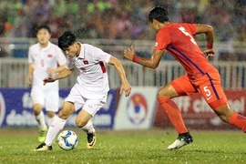 Công Phuong, pilier de la sélection nationale U22