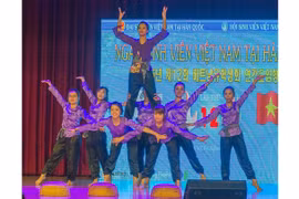 La 13e fête des étudiants vietnamiens en République de Corée