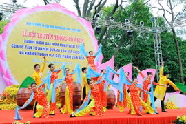 Ouverture de la fête printanière de Con Son-Kiep Bac 