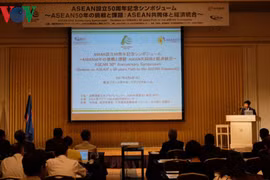 Célébration du 50e anniversaire de la fondation de l’ASEAN au Japon