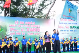  Ho Chi Minh-Ville : lancement de la campagne de volontariat «Eté vert 2017» 