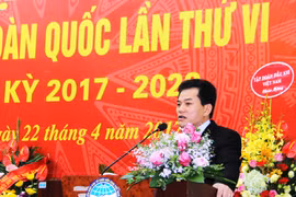 6e Congrès de l’Association d’amitié Vietnam-Roumanie