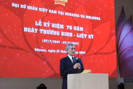 Journée des invalides de guerre et des morts pour la Patrie célébrée en Ukraine