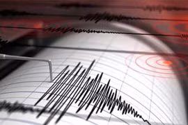 Un séisme de magnitude 6.3 frappe les îles Tanimbar en Indonésie ​
