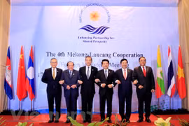 La 4e conférence ministérielle sur la coopération Mékong-Lancang ​