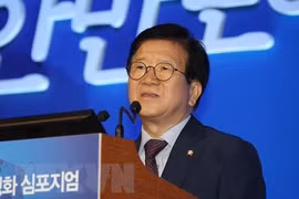 Le président de l’AN de la R. de Corée effectuera une visite officielle au Vietnam