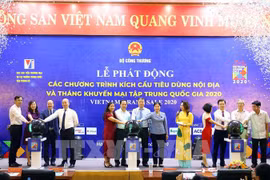 Lancement du mois national de promotion commerciale 2020