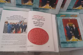 Lancement d'un livre sur les relations entre le Vietnam et l'Egypte en arabe