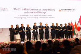 Ouverture de la 37e conférence des ministres de l’énergie de l’ASEAN et des conférences connexes