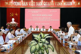 Table-ronde sur les 50 ans d’application du Testament de Hô Chi Minh