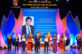 Distinction de jeunes de la capitale exemplaires dans la création de start-up