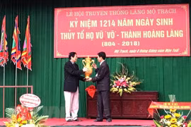 Hai Duong : le village doctoral Mo Trach à l’honneur