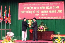 Hai Duong : le village doctoral Mo Trach à l’honneur