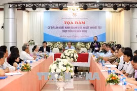  Soutenir les ateliers de production dirigés par les handicapés