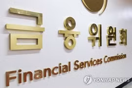 La R. de Corée et Singapour renforcent la coopération dans le secteur des fintech