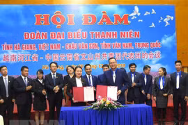 Promouvoir les échanges entre les jeunes de Ha Giang (Vietnam) et du Yunnan (Chine) 