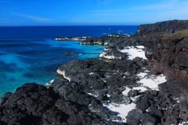 Exposition ‘’Ly Son – Héritage culturel sur la mer et les îles’’