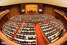 6e session de l’Assemblée nationale : Discussion sur le travail judiciaire