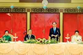 Déclaration commune Vietnam-République de Corée