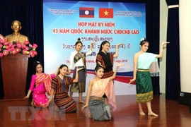 Célébration de la Fête nationale du Laos à Ho Chi Minh-Ville