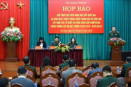 Prochainement un symposium national sur la victoire de la défense de la frontière du Sud-Ouest