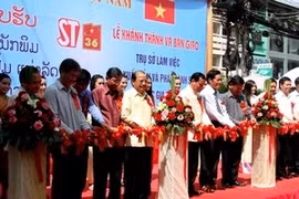 La cérémonie d'inauguration de la Maison nationale d'édition et de publication de livres du Laos: Source: VNA