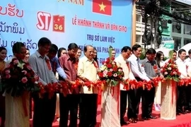 La cérémonie d'inauguration de la Maison nationale d'édition et de publication de livres du Laos: Source: VNA