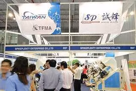 Le salon Shoes & Leather Vietnam 2013 (Source: Internet)