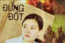 Le cinéma vietnamien à l'honneur à Los Angeles 