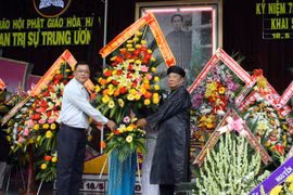 Célébration du 75e anniversaire de la naissance du bouddhisme Hoa Hao. (Photo: Công Mạo/VNA) 