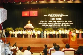 Conférence pour faire le bilan de la campagne “les Vietnamiens consomment vietnamien”, le 16 octobre à Hô Chi Minh-Ville. (Source : VNA)
