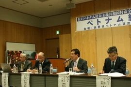 Colloque sur l'économie vietnamienne à Nagano