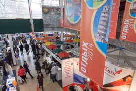 Salon touristique Otdykh Leisure 2014. (Source: VNA)