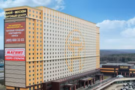 Le Centre culturel, commercial et hôtelier Hanoi-Moscou. Photo : VNA