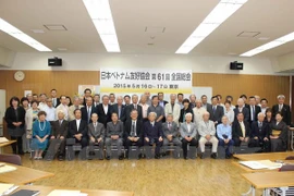 Les délégués participent au 61e congrès national de l'Association d'amitié Japon-Vietnam. Photo: VNA