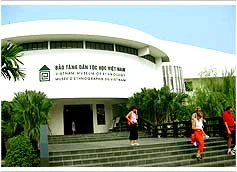 Le Musée d’ethnographie à Hanoi: Photo : internet