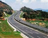 Photo d'illustration. Source: VNA