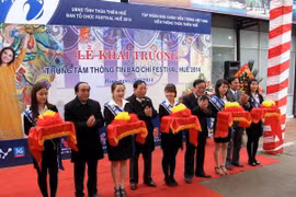 La cérémonie d'inauguration du centre de presse pour le Festival de Hue 2014. Photo : VNA