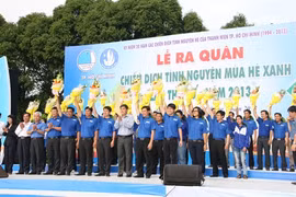 Cérémonie de départ de la campagne «Été vert de Hô Chi Minh-Ville 2013», le 14 juillet à Hô Chi Minh-Ville. Photo : Quang Châu/VNA