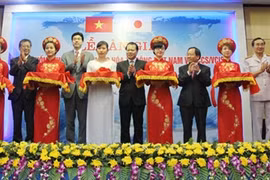 Cérémonie de réception du système douanier automatisé VNACCS/VCIS, en avril 2014 à Hanoi. 