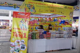 La 29e Foire des promotions de 2014 a lieu du 30 décembre 2014 au 5 janvier 2015.