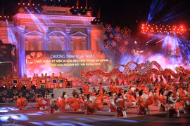 Ouverture de la 4ème fête des flamboyants à Hai Phong. Photo : internet