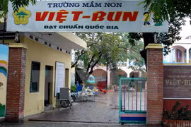 L’ambassadeur de Bulgarie visite l’école maternelle Vietnam-Bulgarie