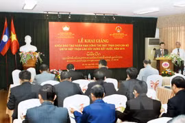 Vietnam et Laos resserrent leur coopération dans la formation des cadres dirigeants 