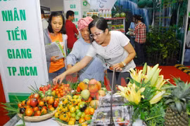 Une centaine d’entreprises à la foire des produits agricoles 2015
