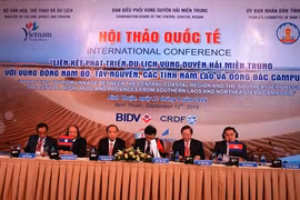 Coopération régionale pour le développement du tourisme des zones côtières du Centre